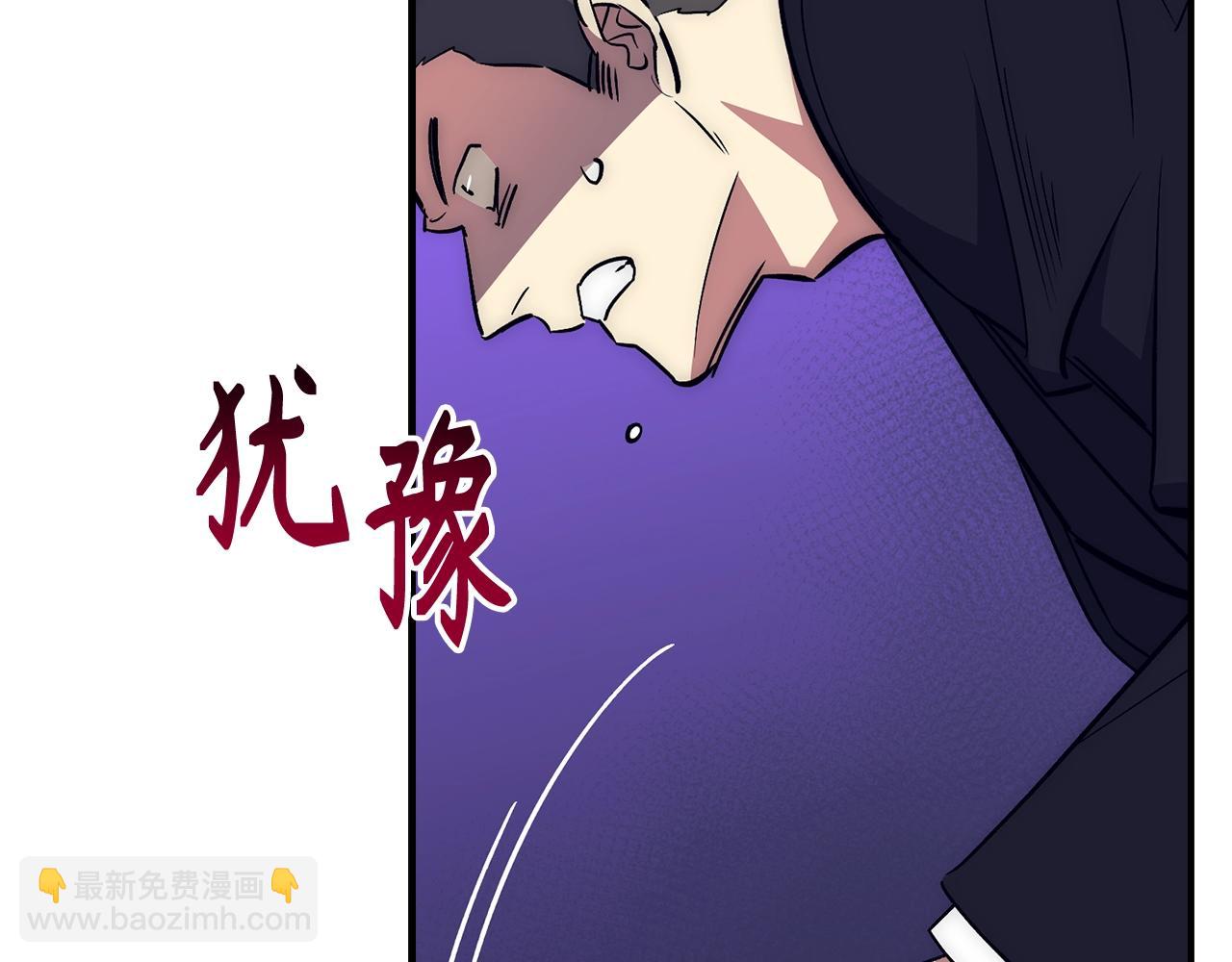 第38话 毫无胜算137