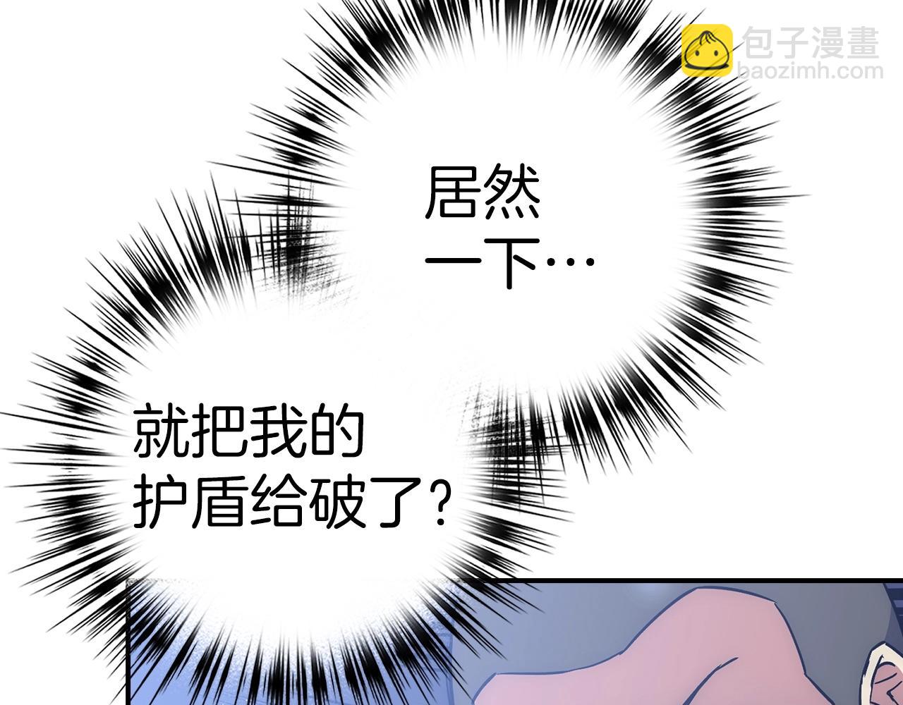 第38话 毫无胜算149
