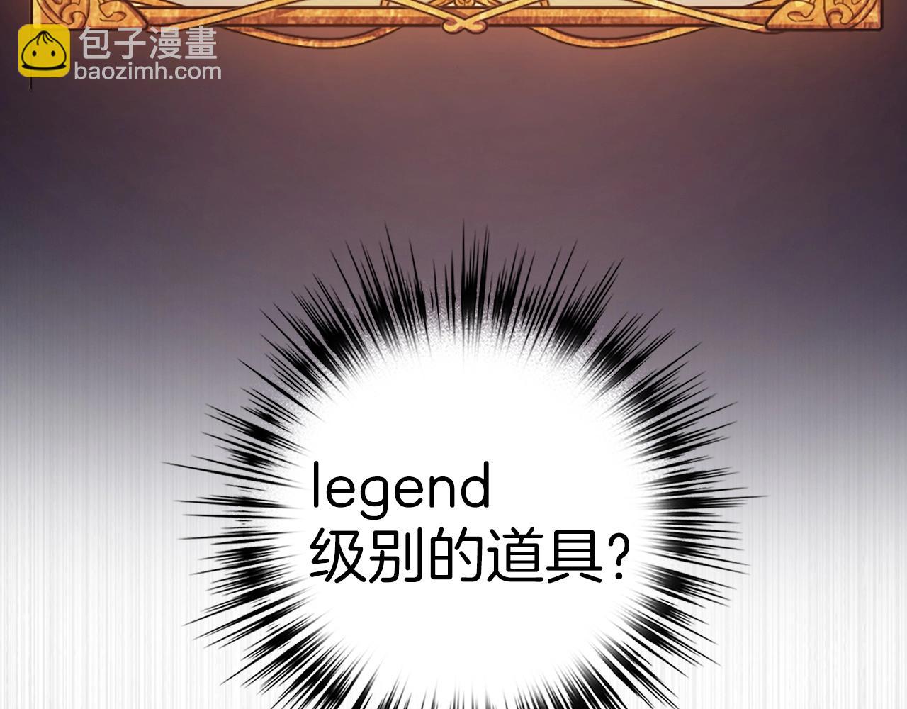 第38话 毫无胜算154