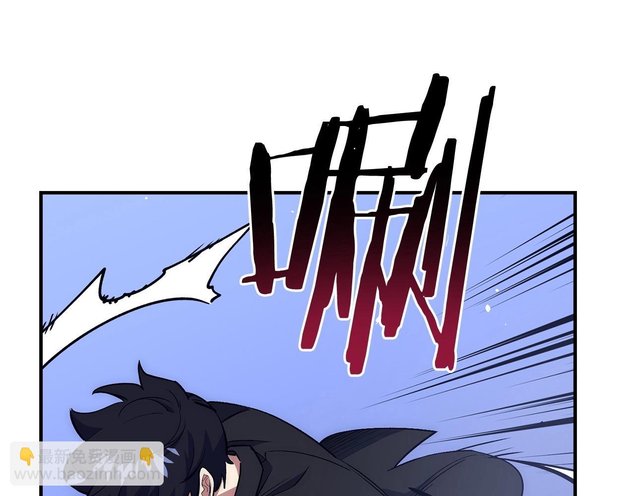 第38话 毫无胜算167