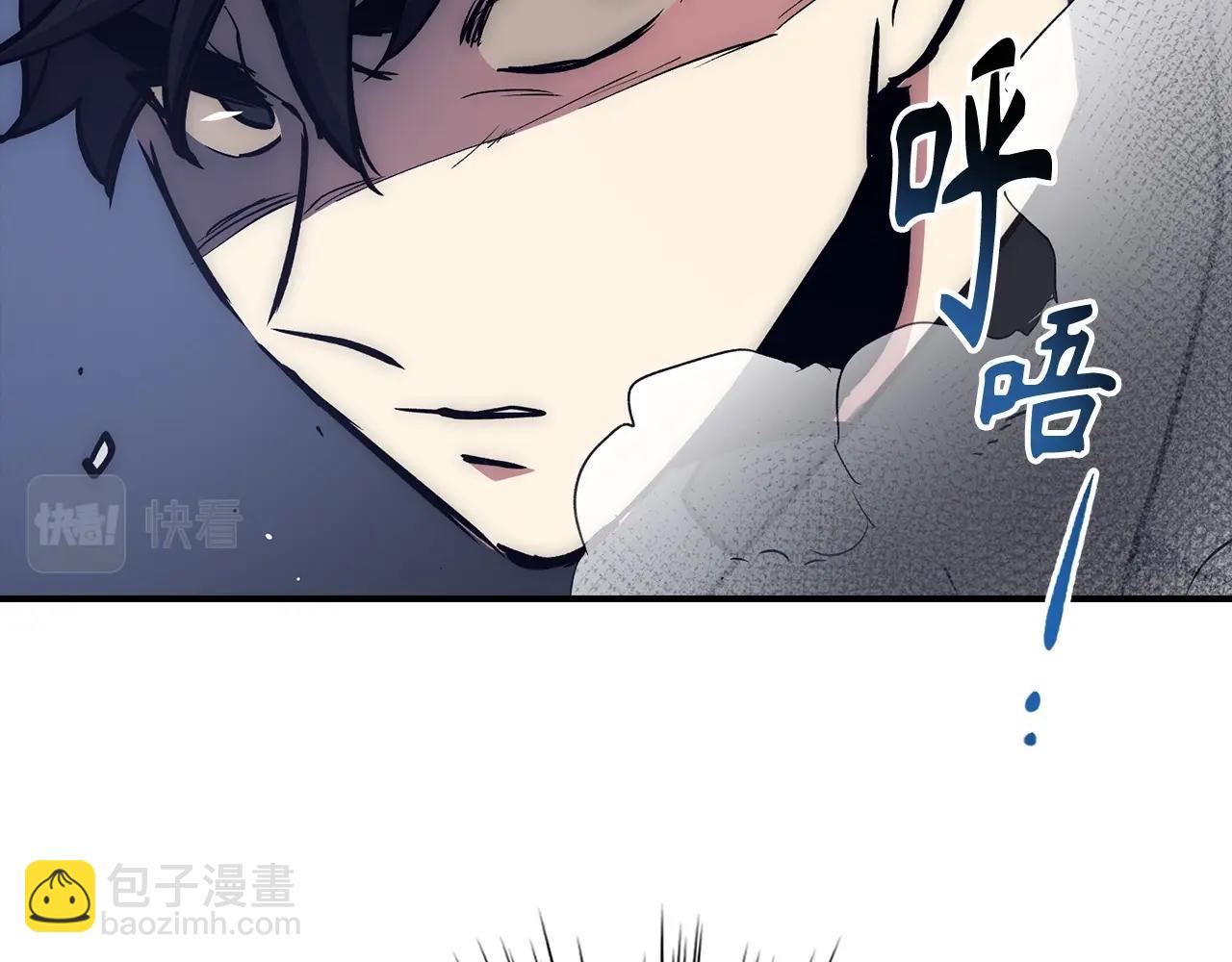 第38话 毫无胜算171