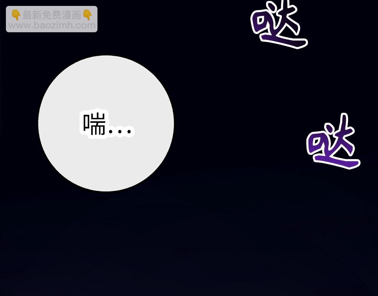 第38话 毫无胜算174