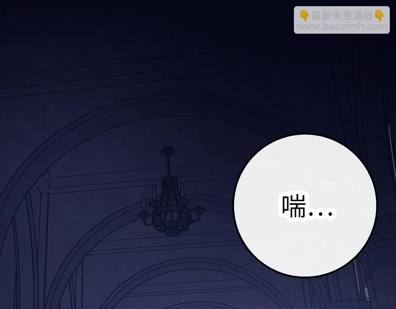 第38话 毫无胜算175