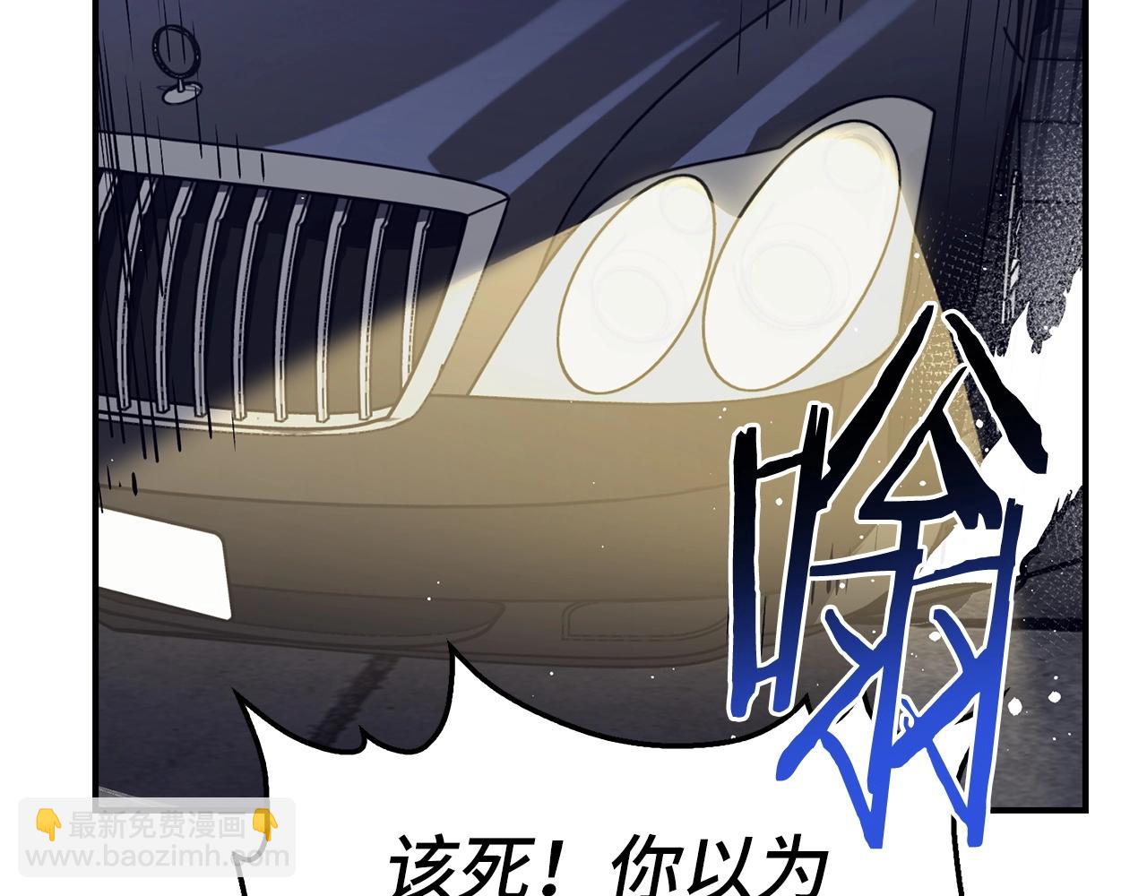 第38话 毫无胜算184