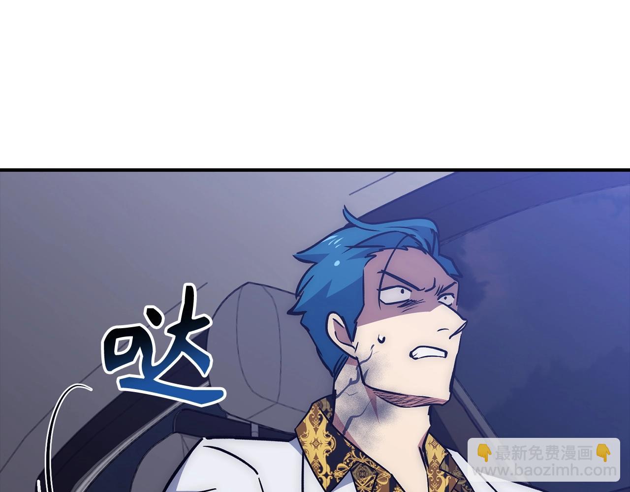 第38话 毫无胜算186