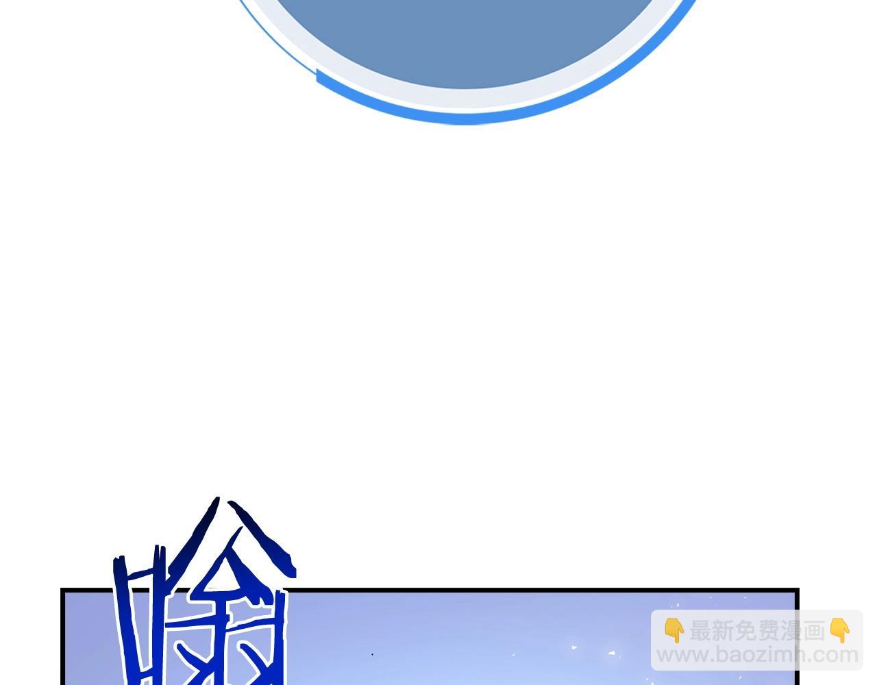 第38话 毫无胜算19