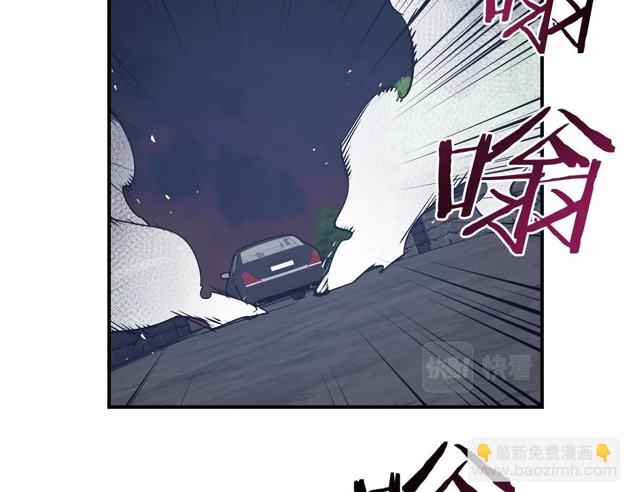 第38话 毫无胜算194