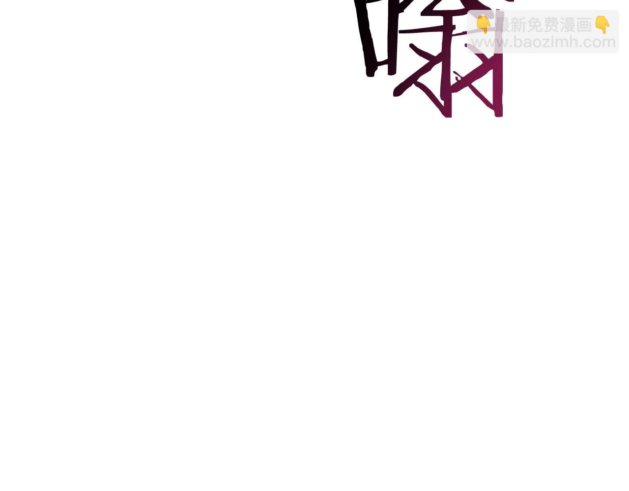 第38话 毫无胜算195