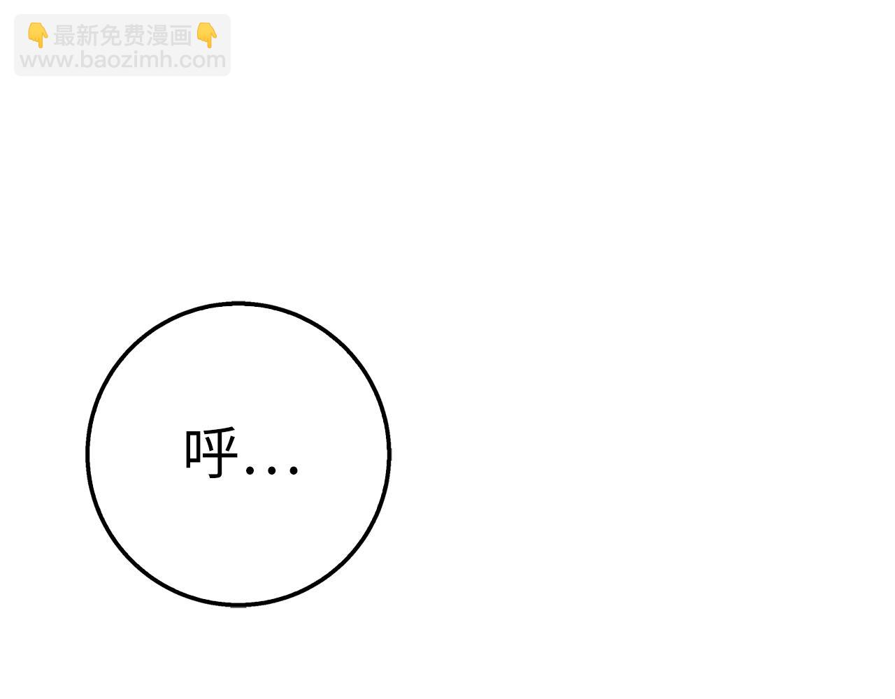 第38话 毫无胜算196