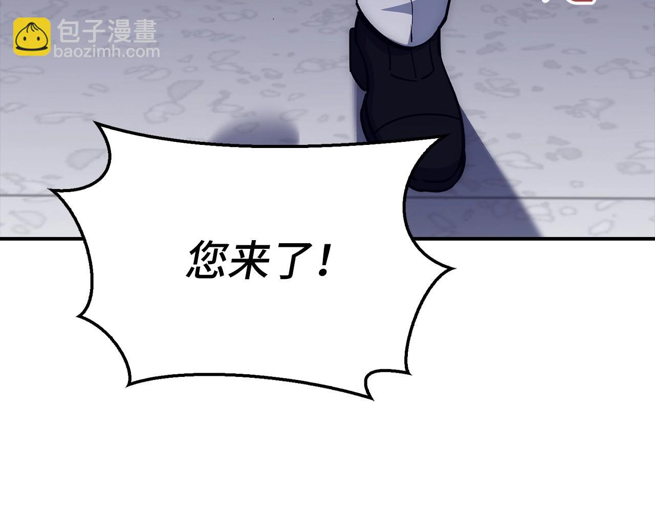 第38话 毫无胜算198