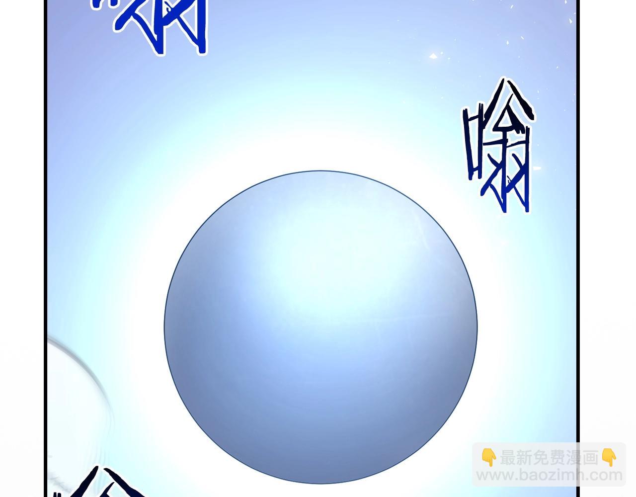 第38话 毫无胜算20