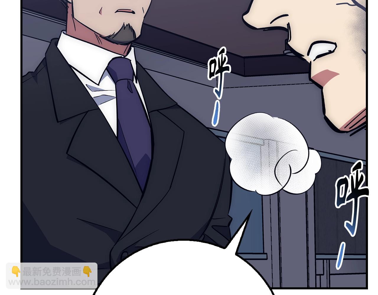 第38话 毫无胜算207