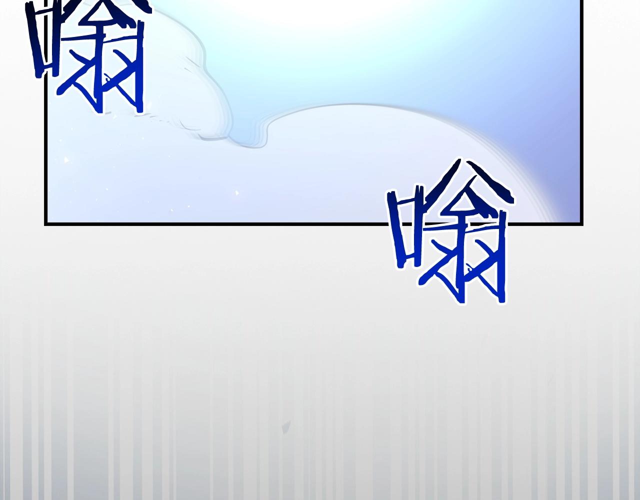 第38话 毫无胜算21