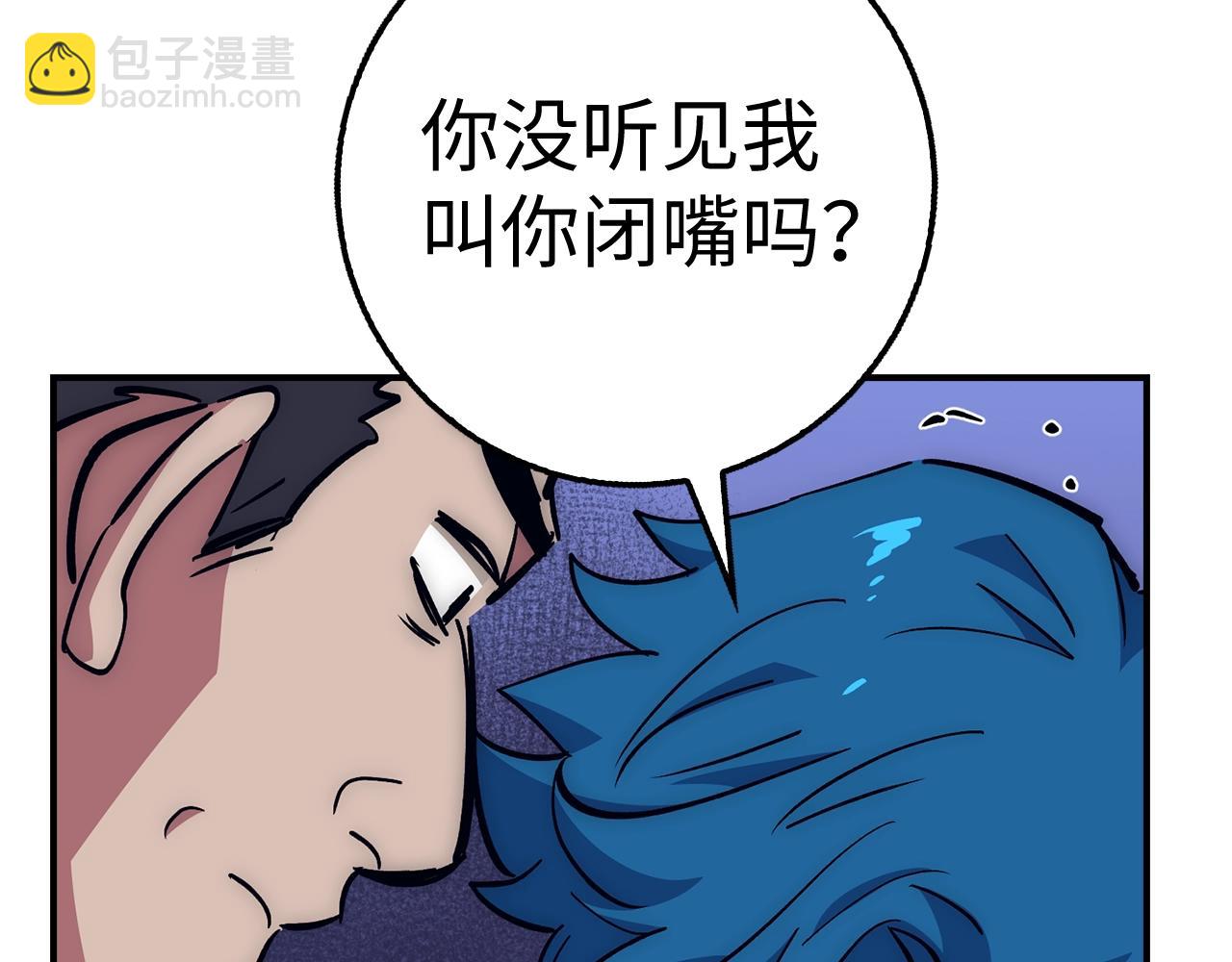 第38话 毫无胜算217