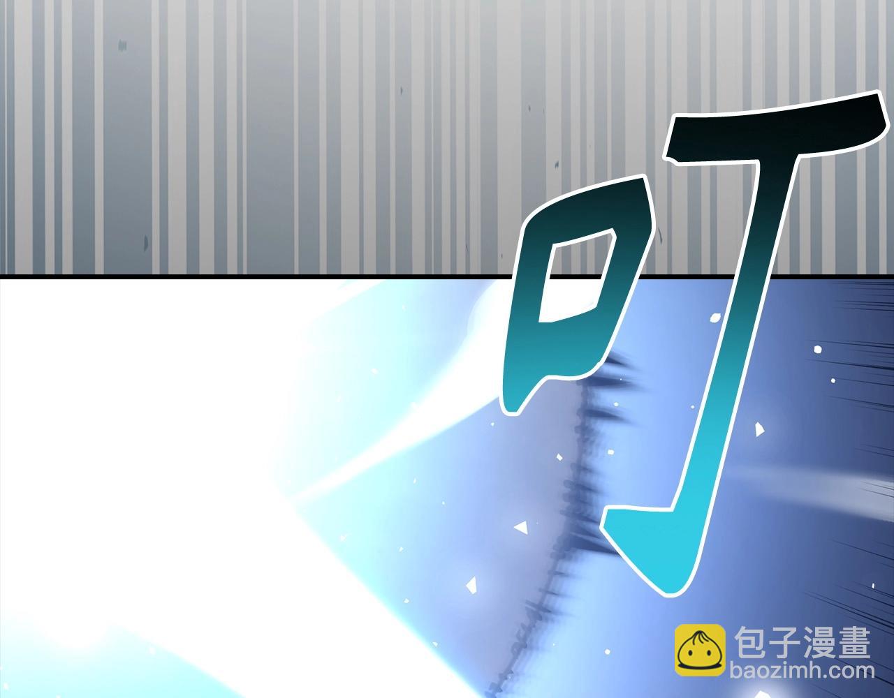 第38话 毫无胜算22