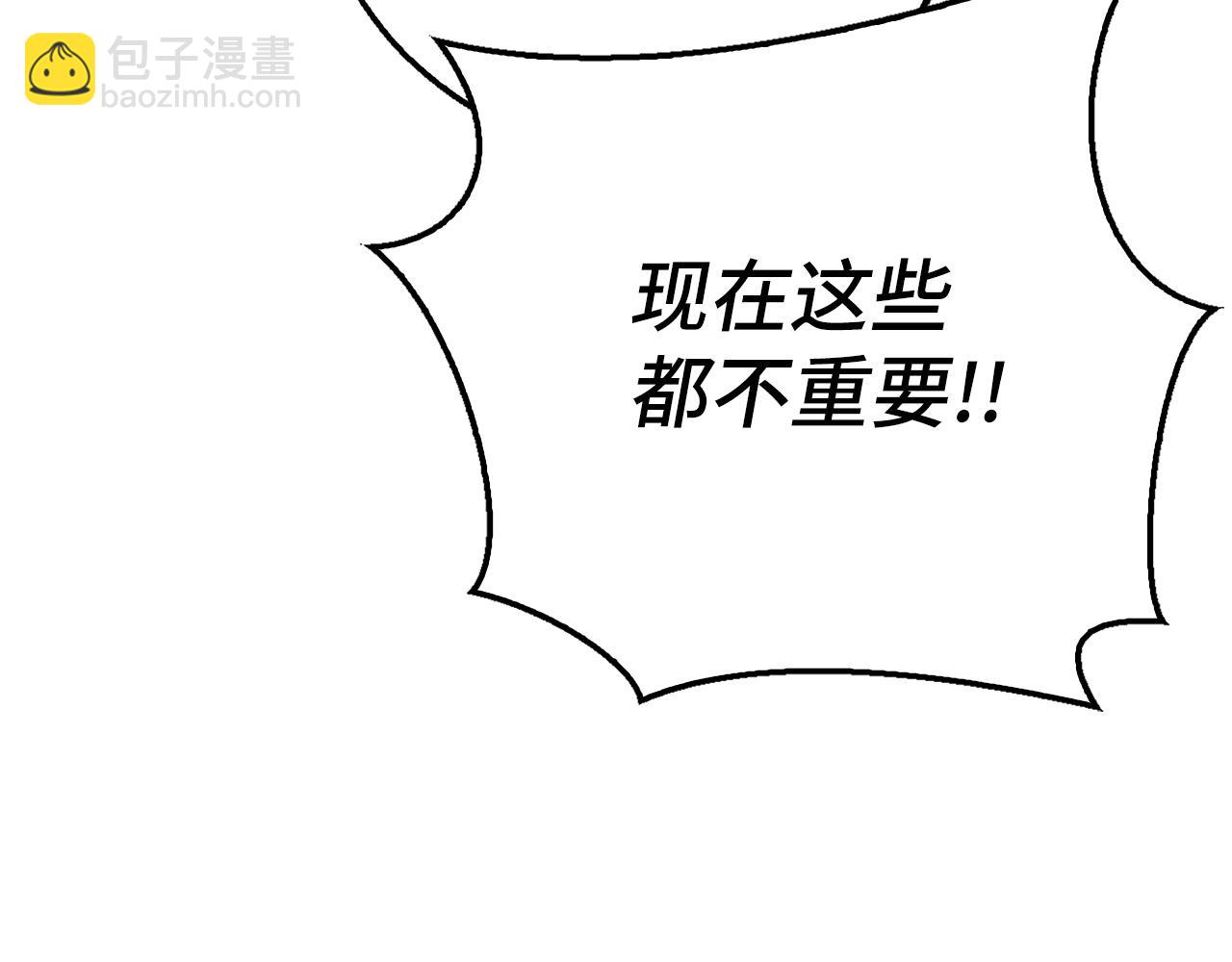 第38话 毫无胜算224