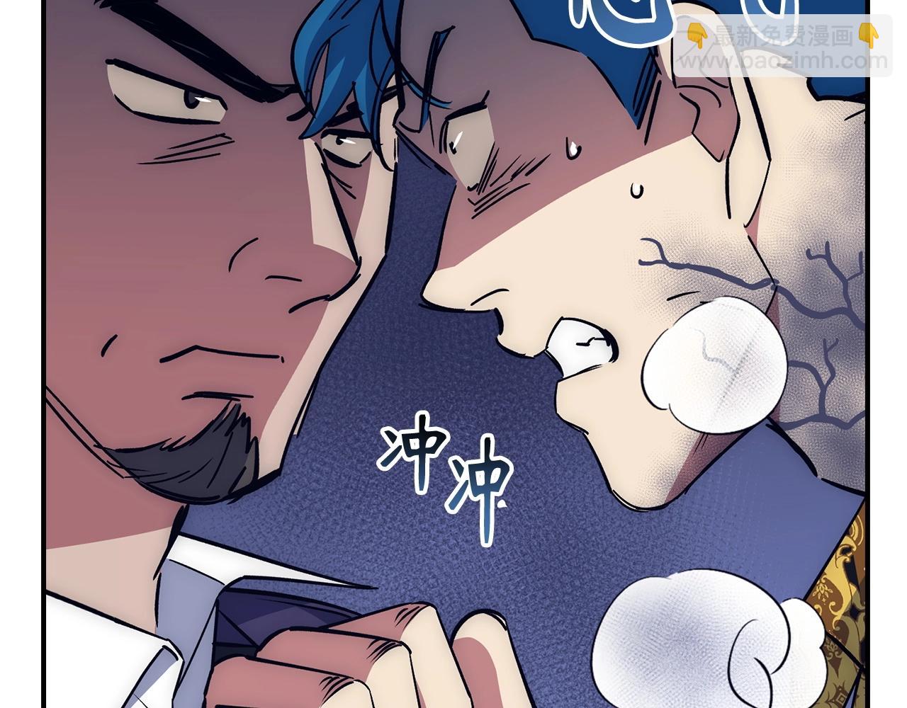 第38话 毫无胜算227