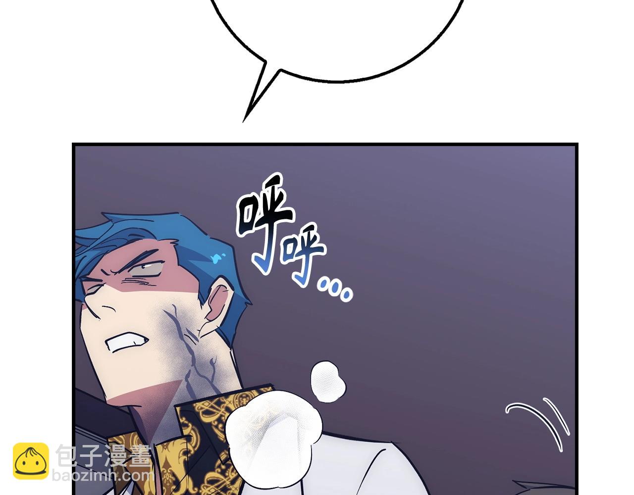 第38话 毫无胜算233