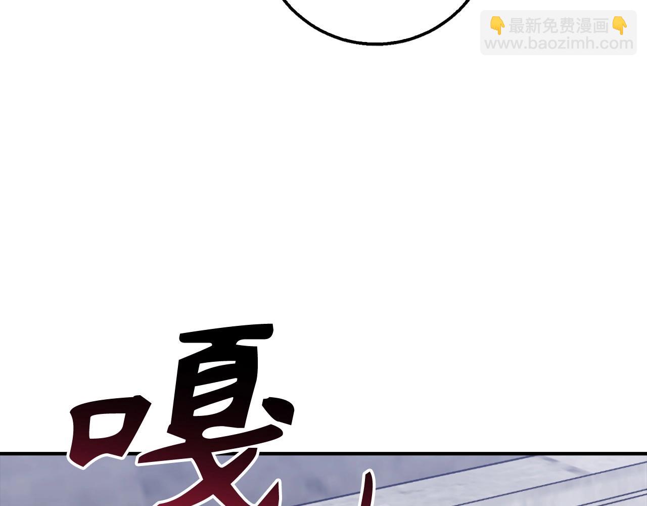 第38话 毫无胜算235
