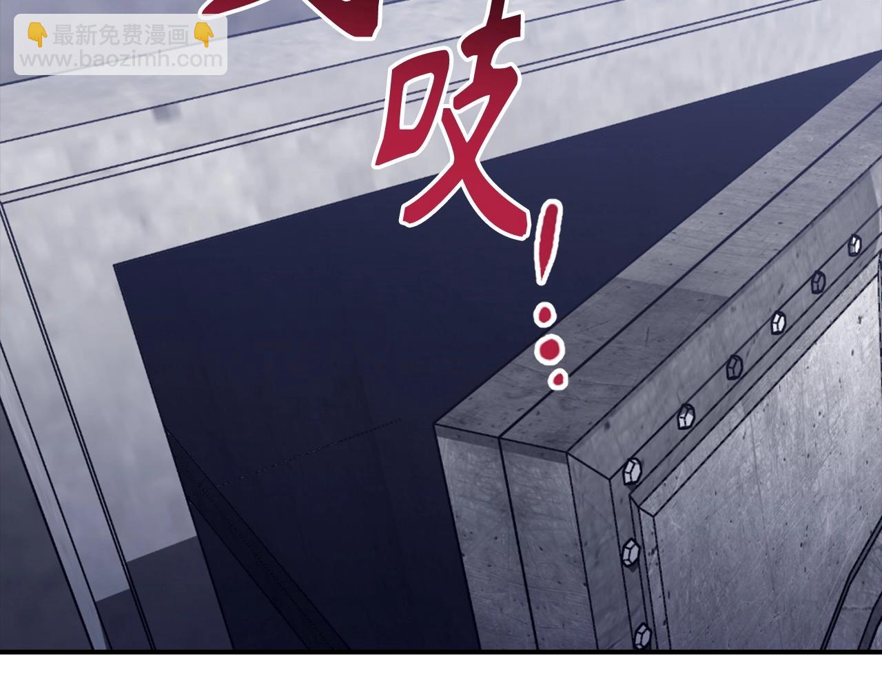 第38话 毫无胜算236