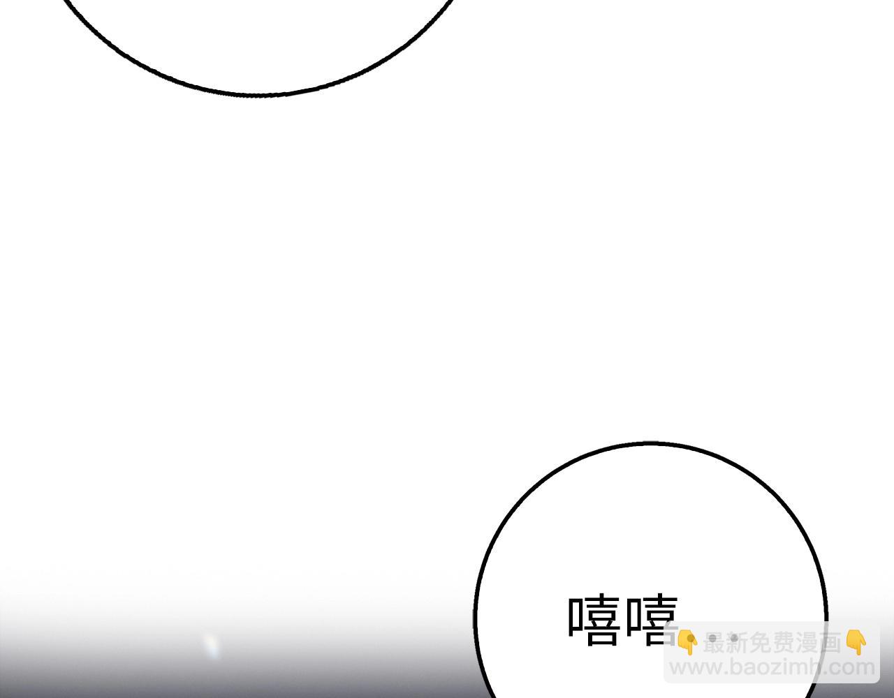 第38话 毫无胜算248