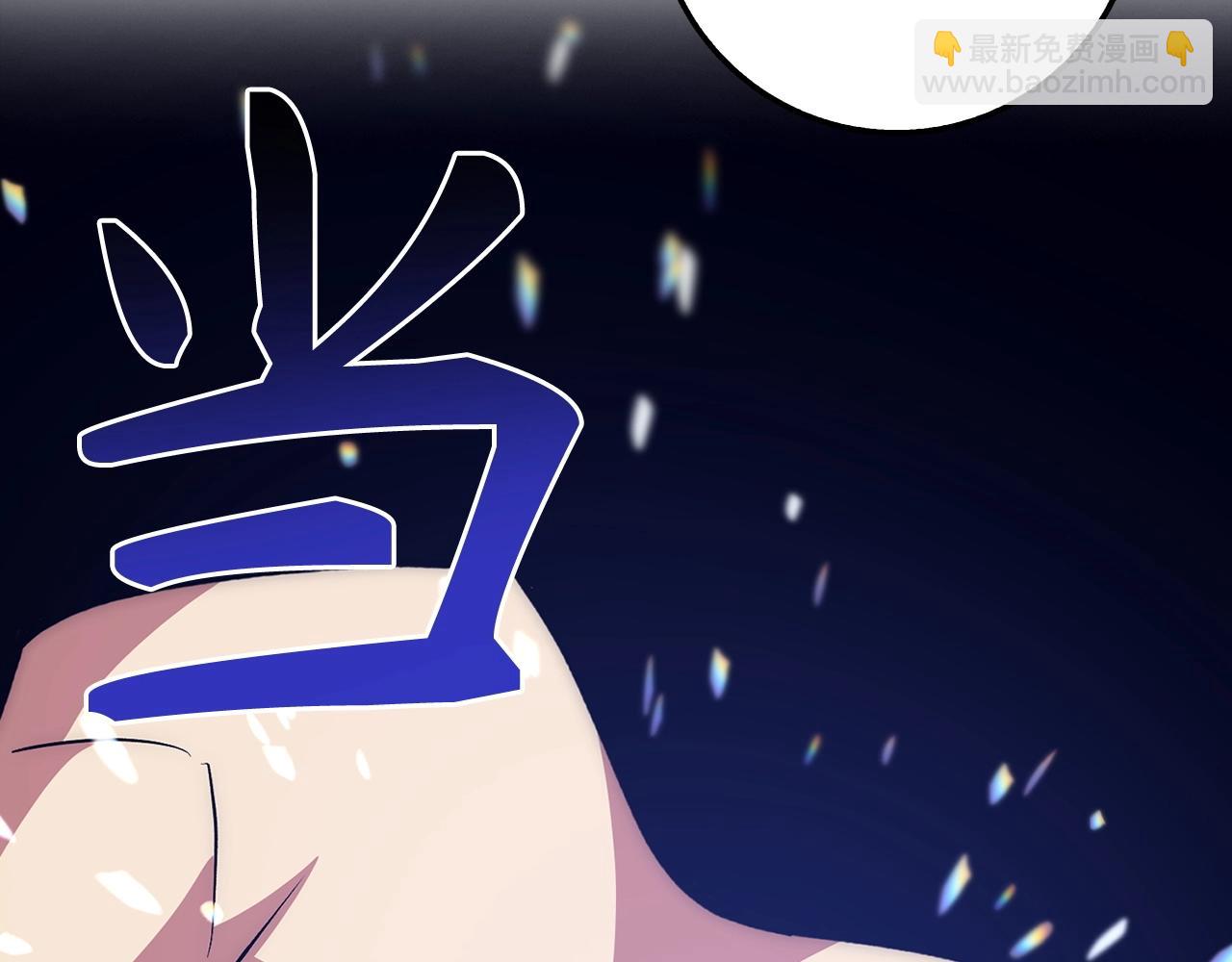 第38话 毫无胜算249