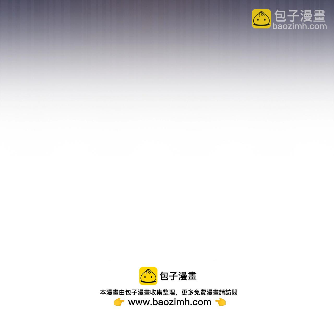 第38话 毫无胜算49