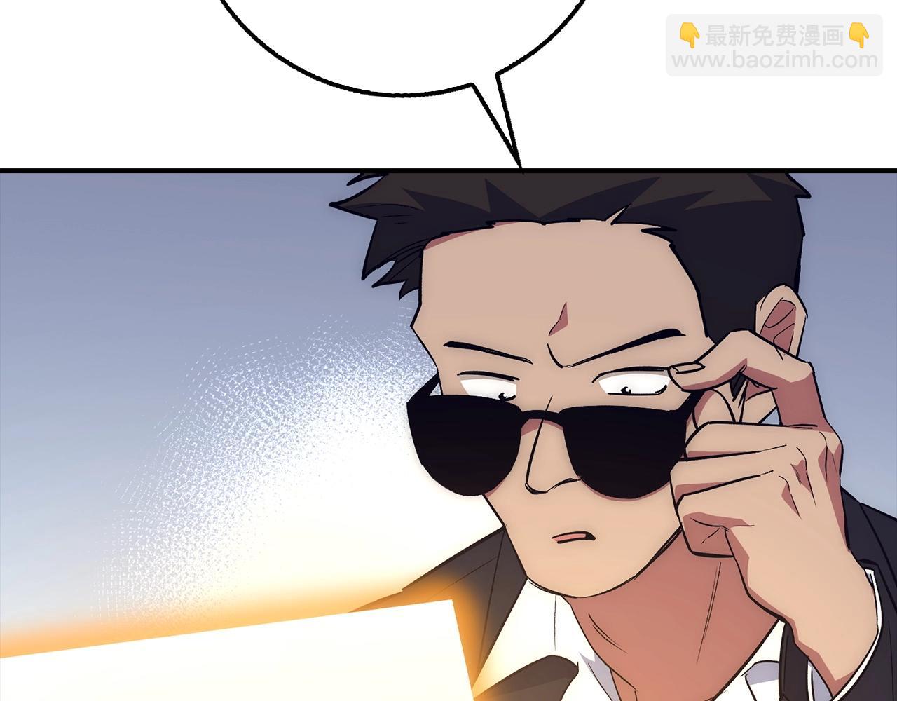 第38话 毫无胜算59