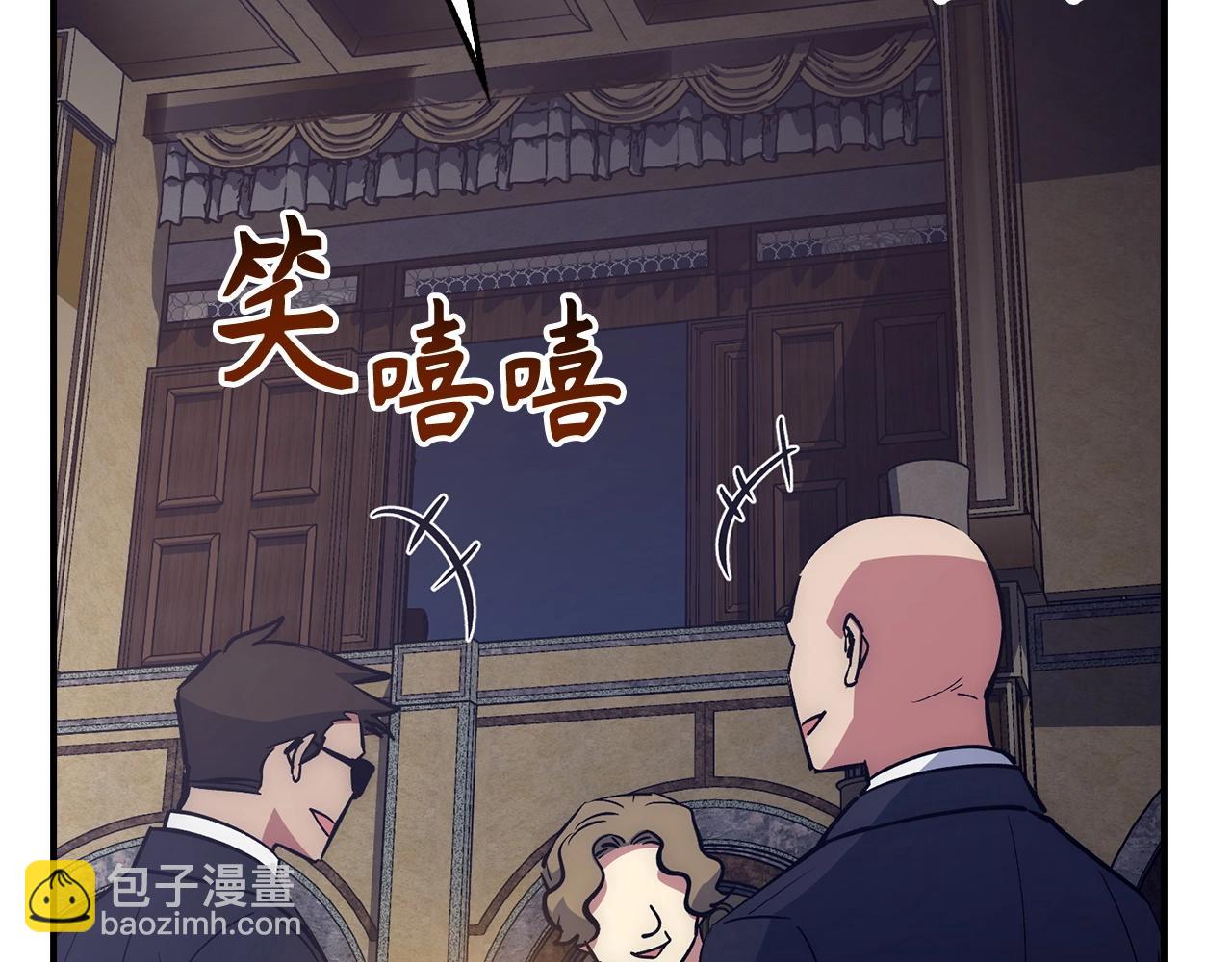 第38话 毫无胜算62