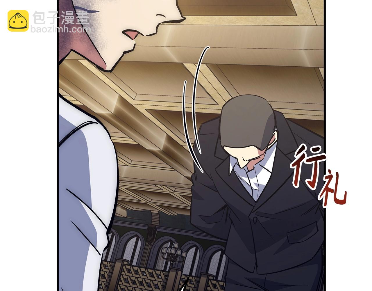 第38话 毫无胜算69