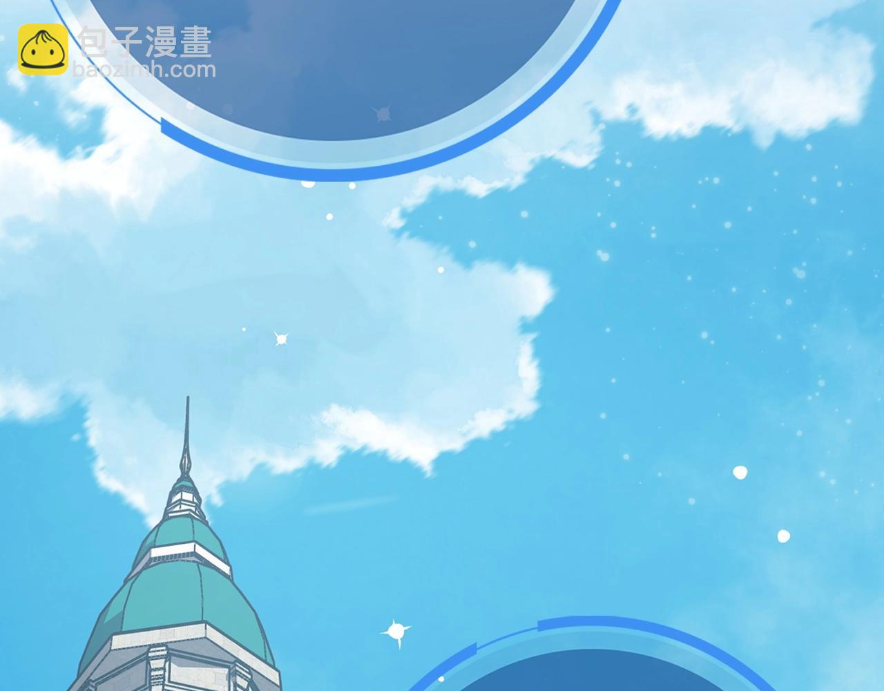 第38话 毫无胜算7