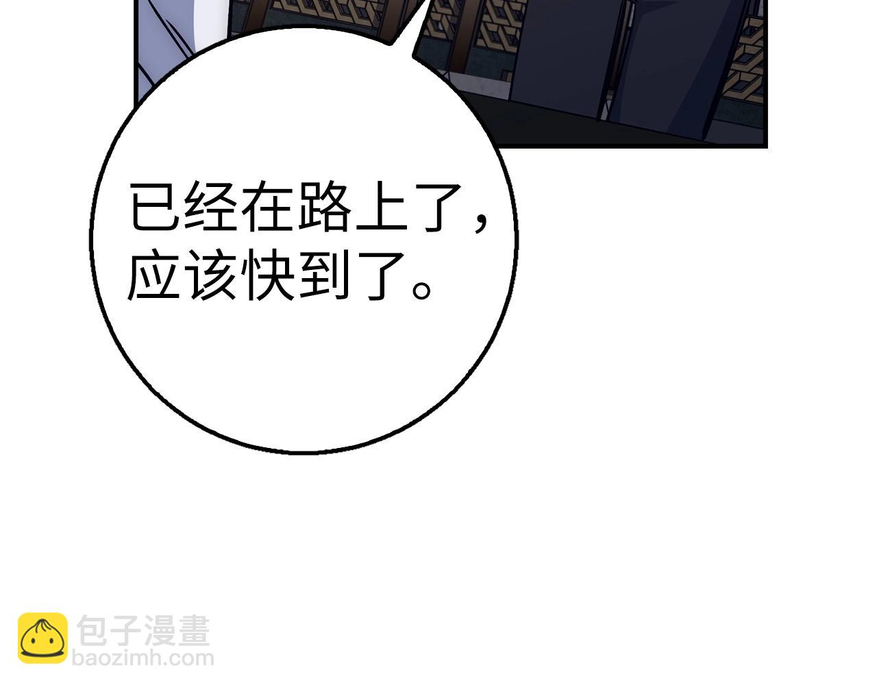 第38话 毫无胜算70