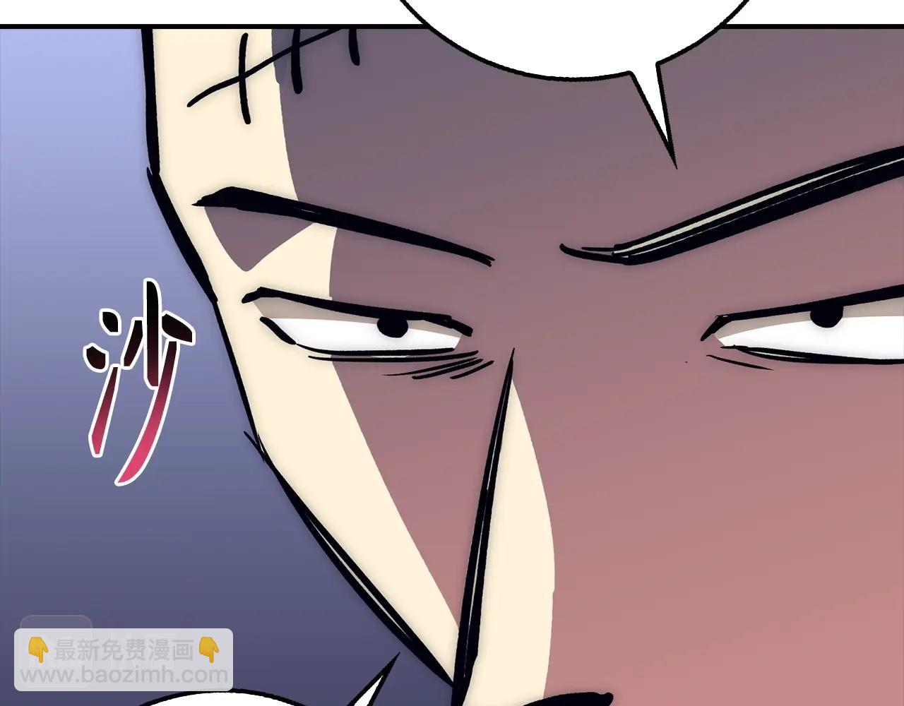 第38话 毫无胜算72