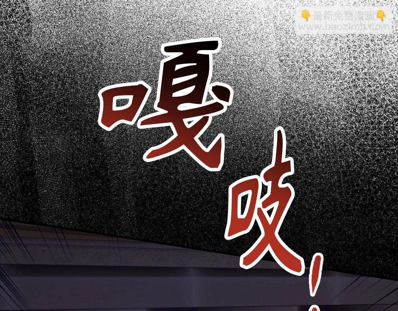 第38话 毫无胜算79
