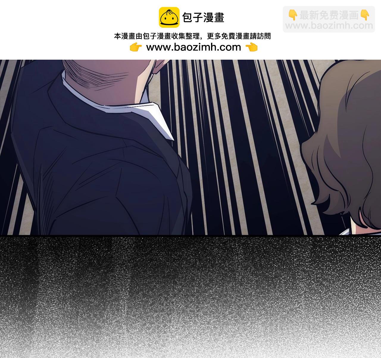 第38话 毫无胜算82