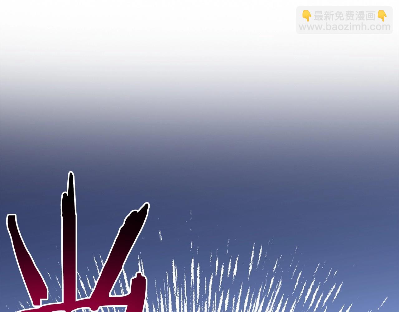 第38话 毫无胜算84