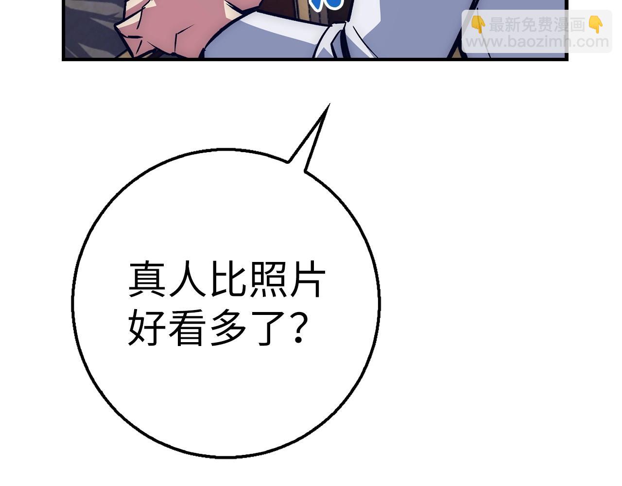 第38话 毫无胜算90