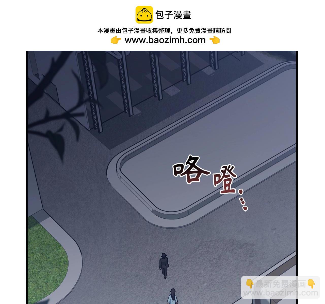 第39话 结束一切1