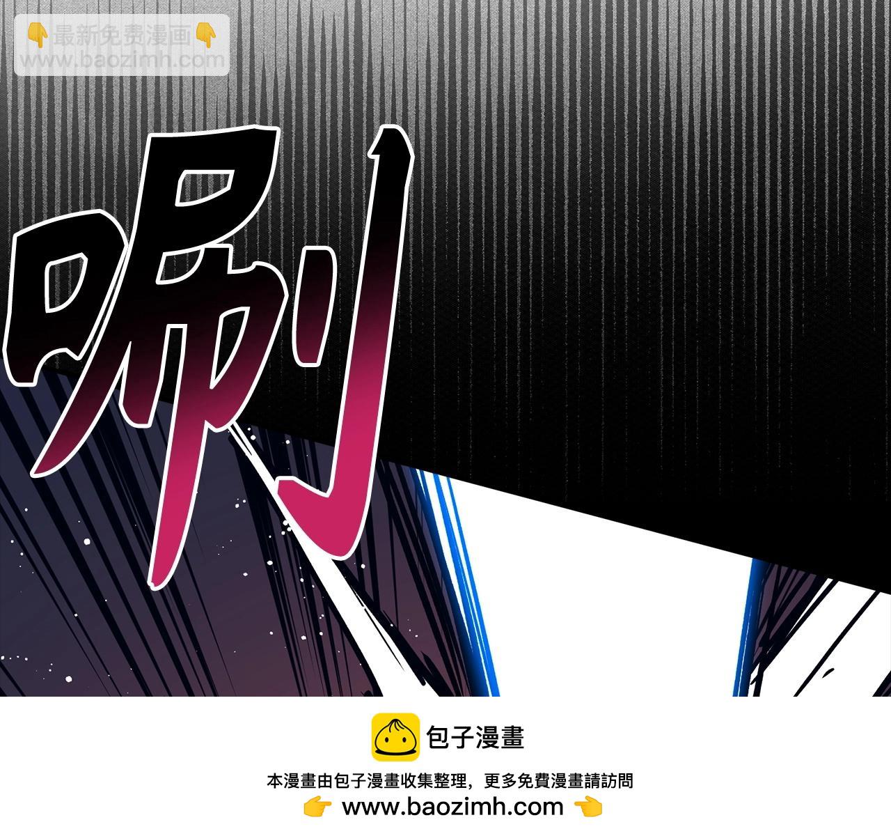 第39话 结束一切103