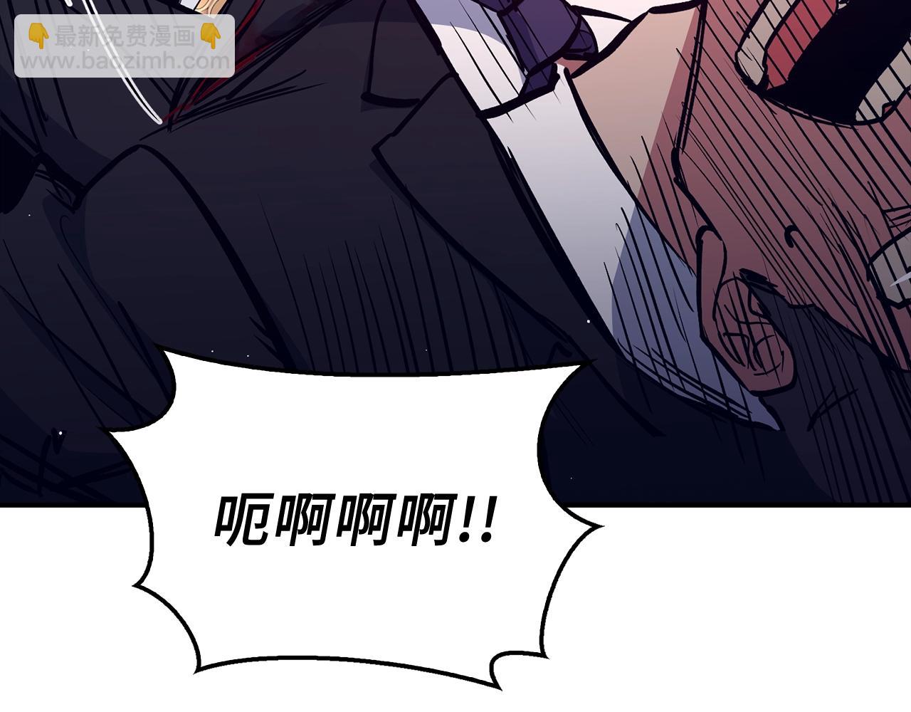 第39话 结束一切113