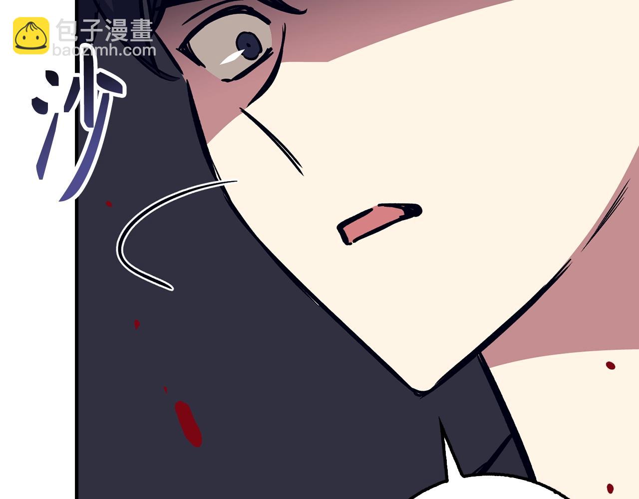 第39话 结束一切116