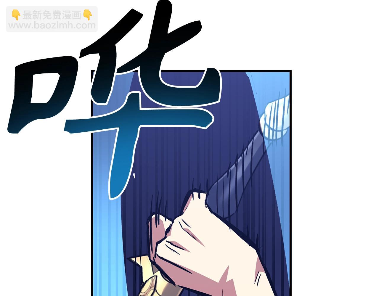第39话 结束一切118