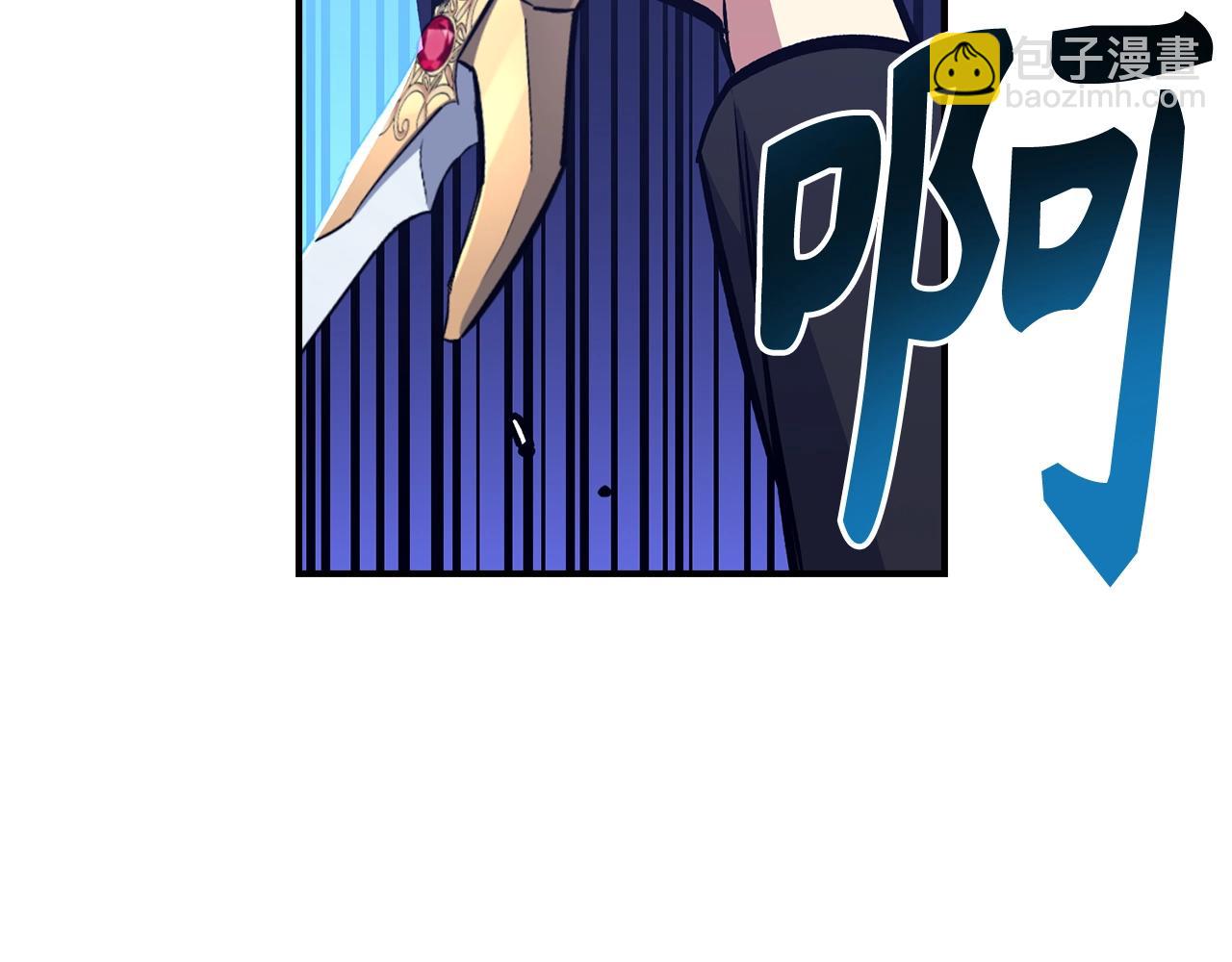 第39话 结束一切119