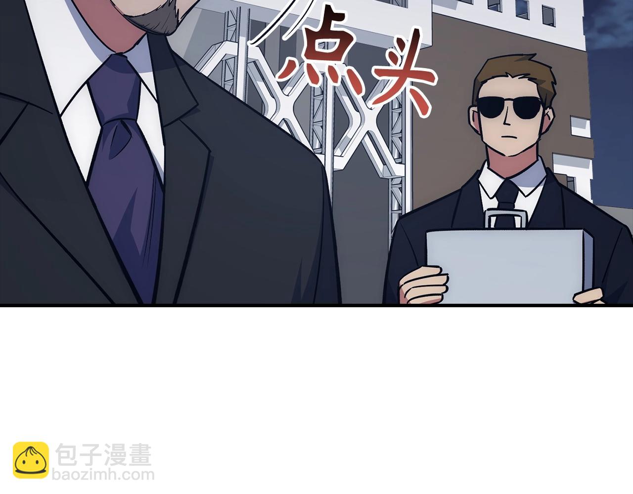 第39话 结束一切12
