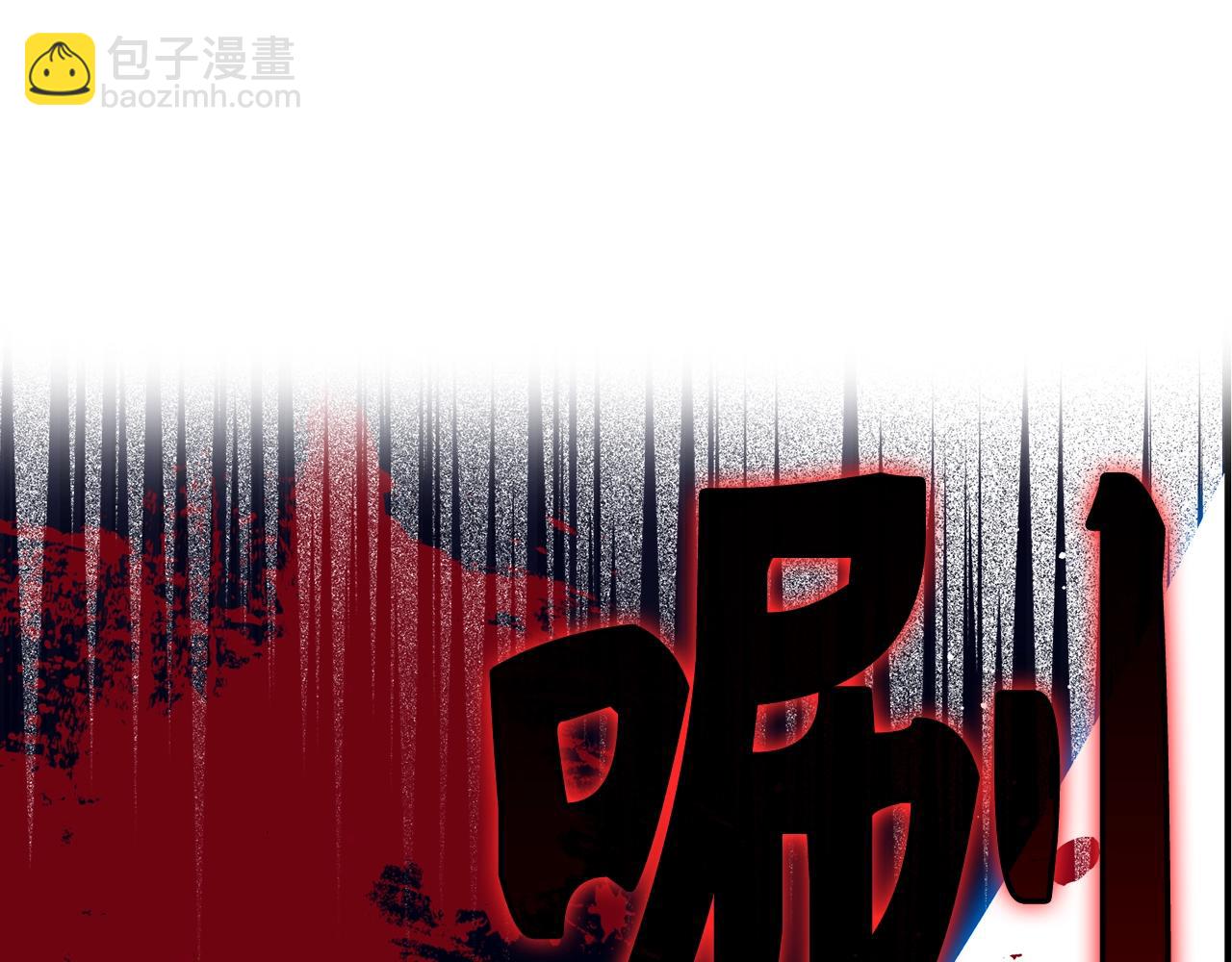 第39话 结束一切121