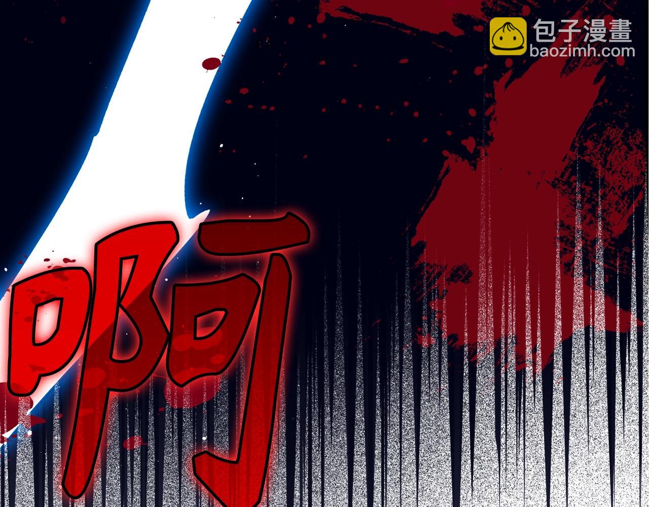 第39话 结束一切123