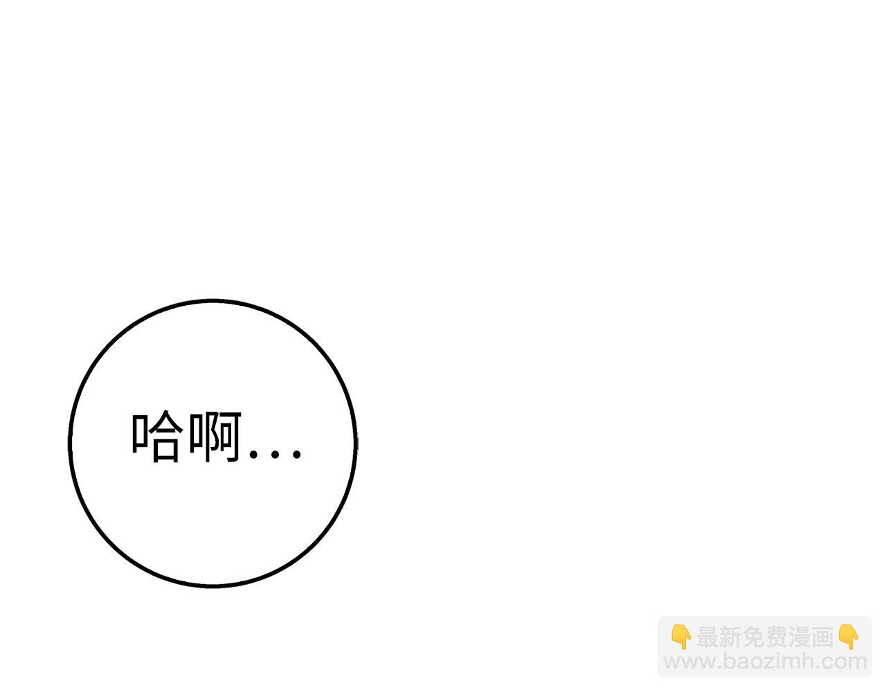 第39话 结束一切126