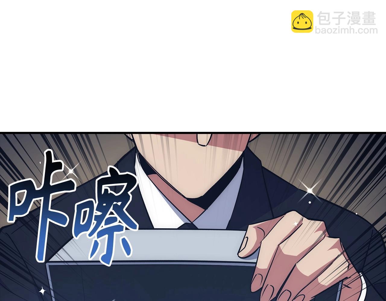 第39话 结束一切13