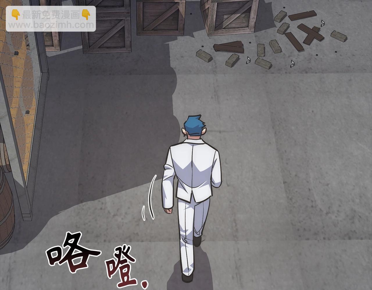第39话 结束一切139