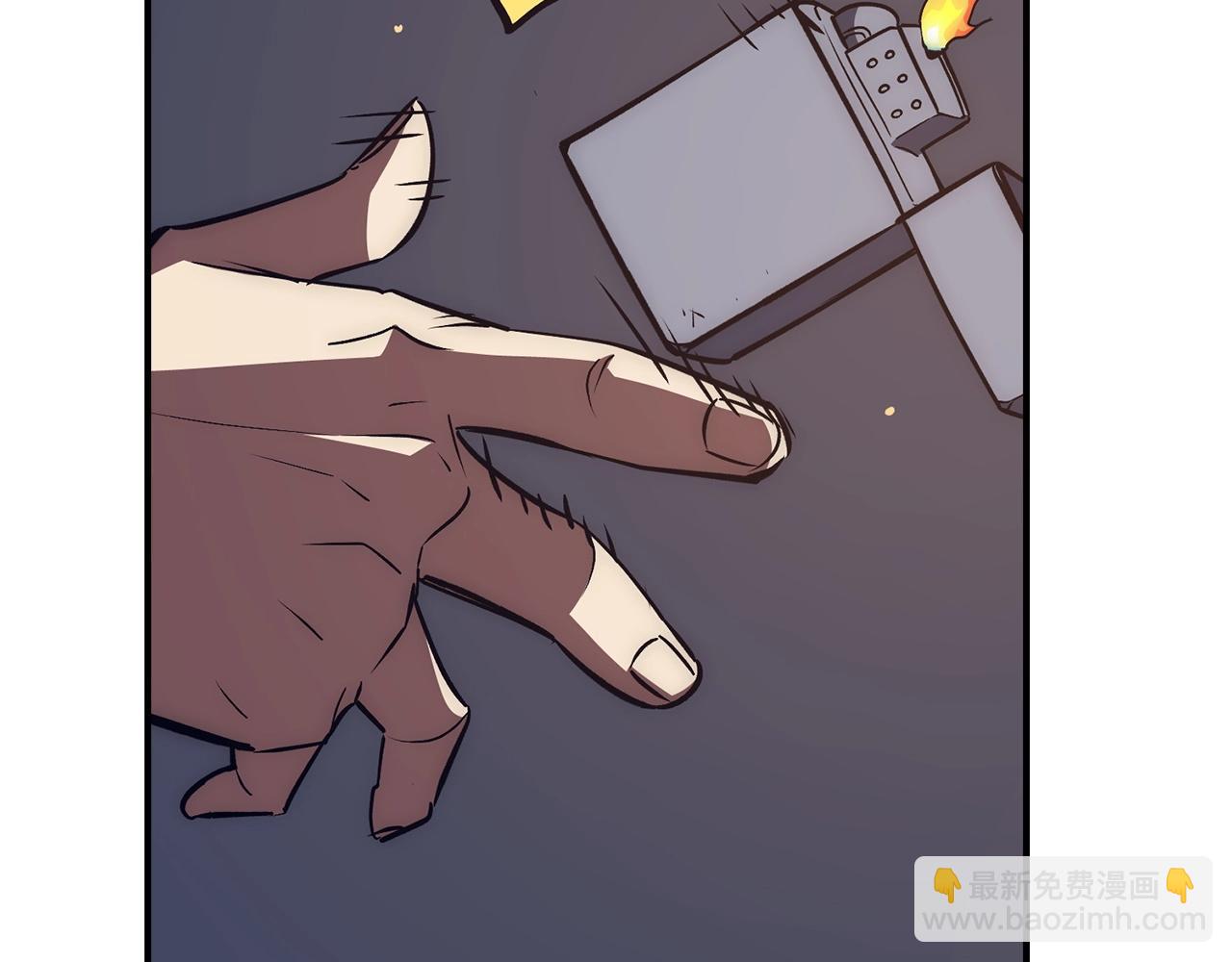 第39话 结束一切143